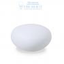 Ideal Lux SASSO PT1 D50 светильник белый 161778