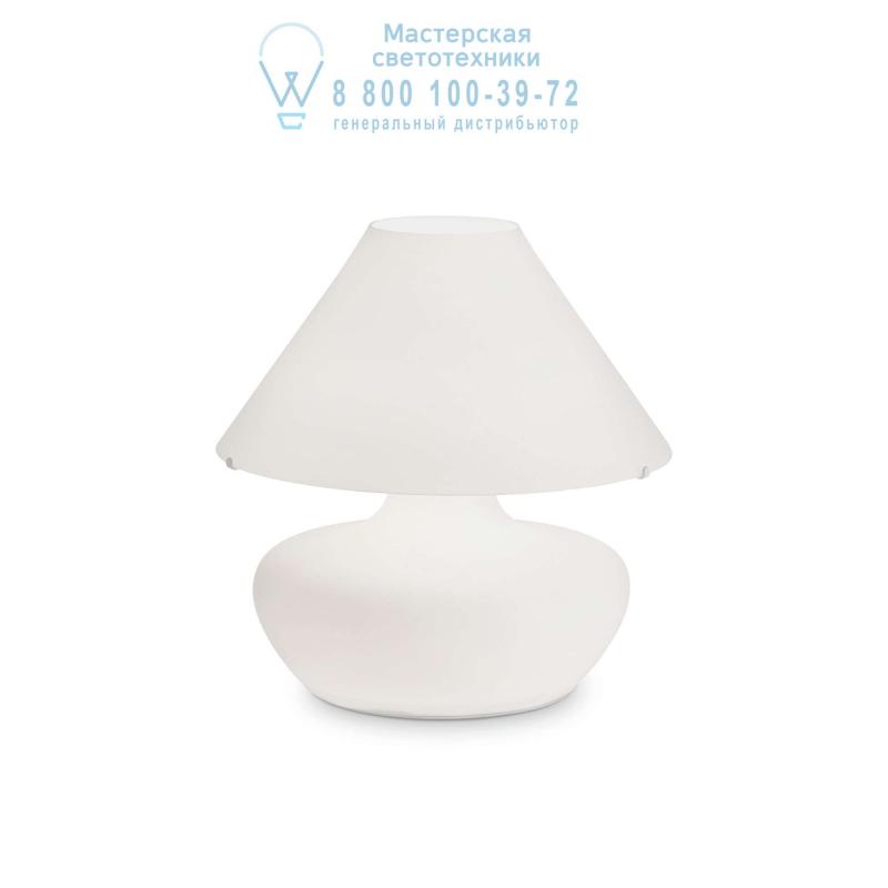 Ideal Lux ALADINO TL3 D35 BIANCO настольная лампа белый 137285