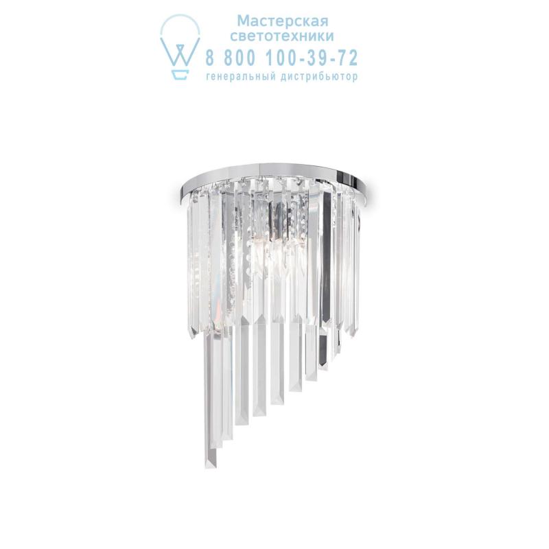 Ideal Lux CARLTON AP3 накладной светильник хром 168913