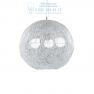 Ideal Lux EMIS SP3 D50 подвесной светильник алюминий 026510