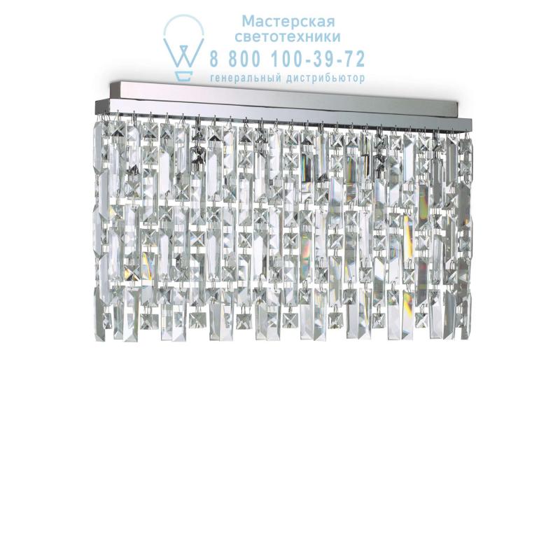 Ideal Lux ELISIR PL6 CROMO потолочный светильник хром 200026