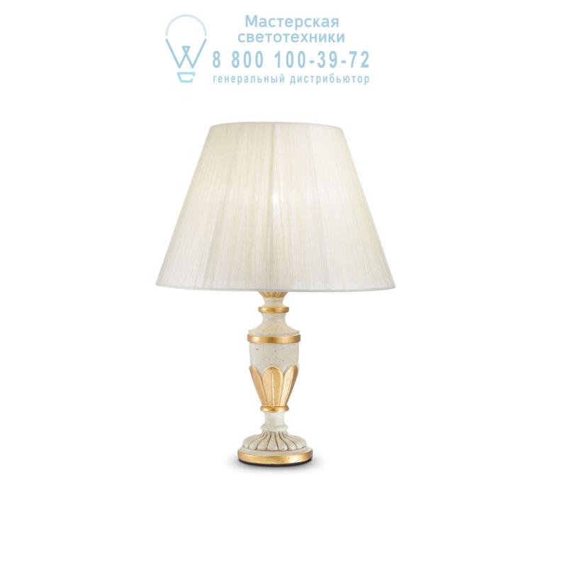 Ideal Lux FIRENZE TL1 SMALL настольная лампа  012889
