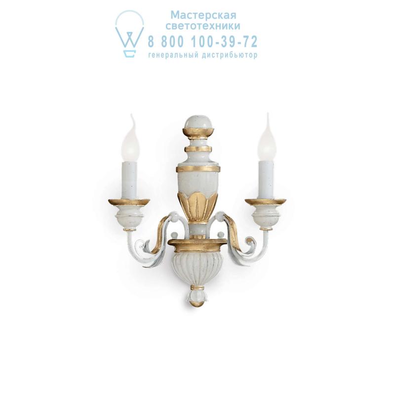 Ideal Lux FIRENZE AP2 накладной светильник  012902