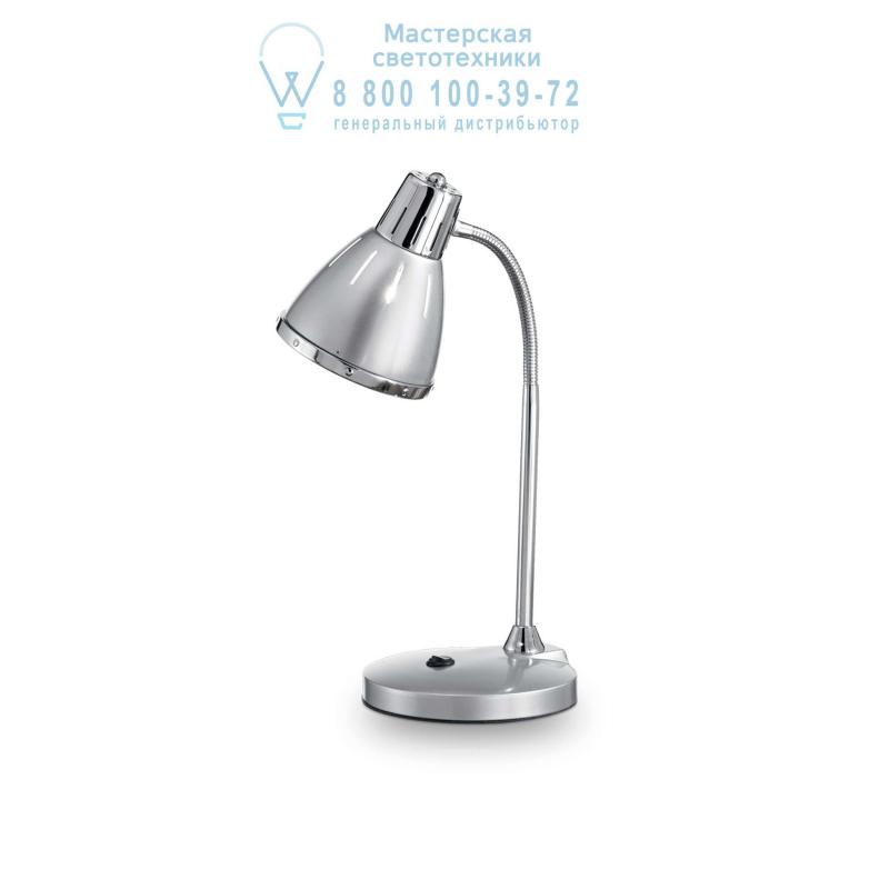 Ideal Lux ELVIS TL1 ARGENTO настольная лампа серый 034416