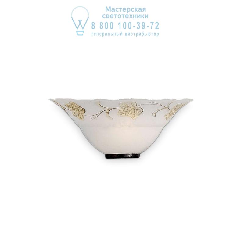 Ideal Lux FOGLIA AP1 D30 накладной светильник янтарный 013787