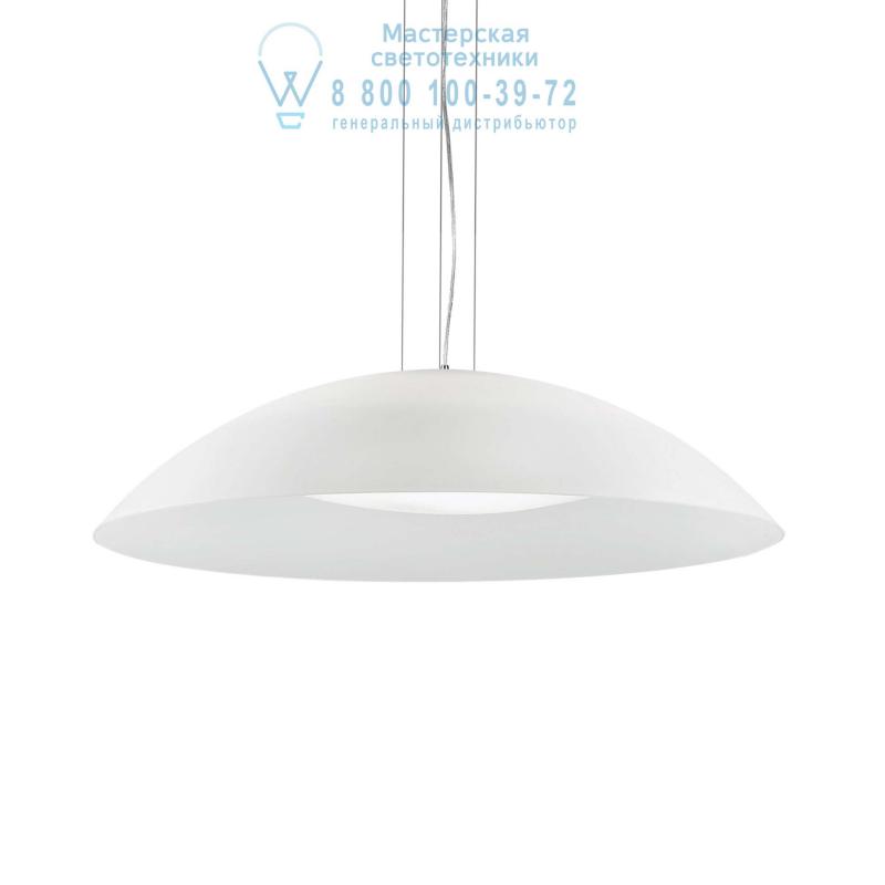 Ideal Lux LENA SP3 D74 BIANCO подвесной светильник белый 052786