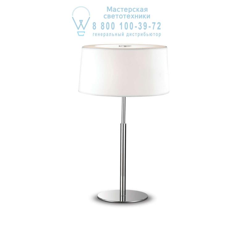 Ideal Lux HILTON TL2 настольная лампа белый 075532