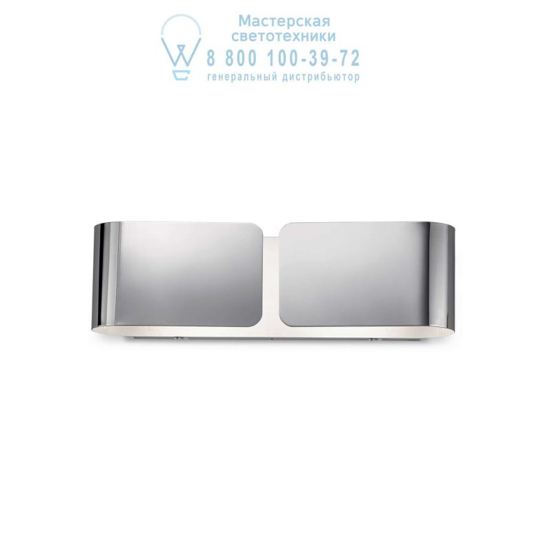 Ideal Lux CLIP AP2 SMALL CROMO накладной светильник хром 031361
