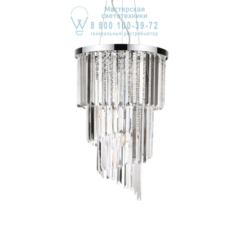 Ideal Lux CARLTON SP8 подвесной светильник хром 117737