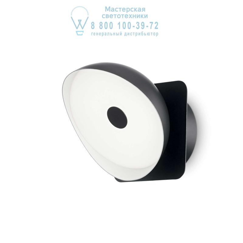 Ideal Lux BARBY AP1 SMALL накладной светильник черный 190808