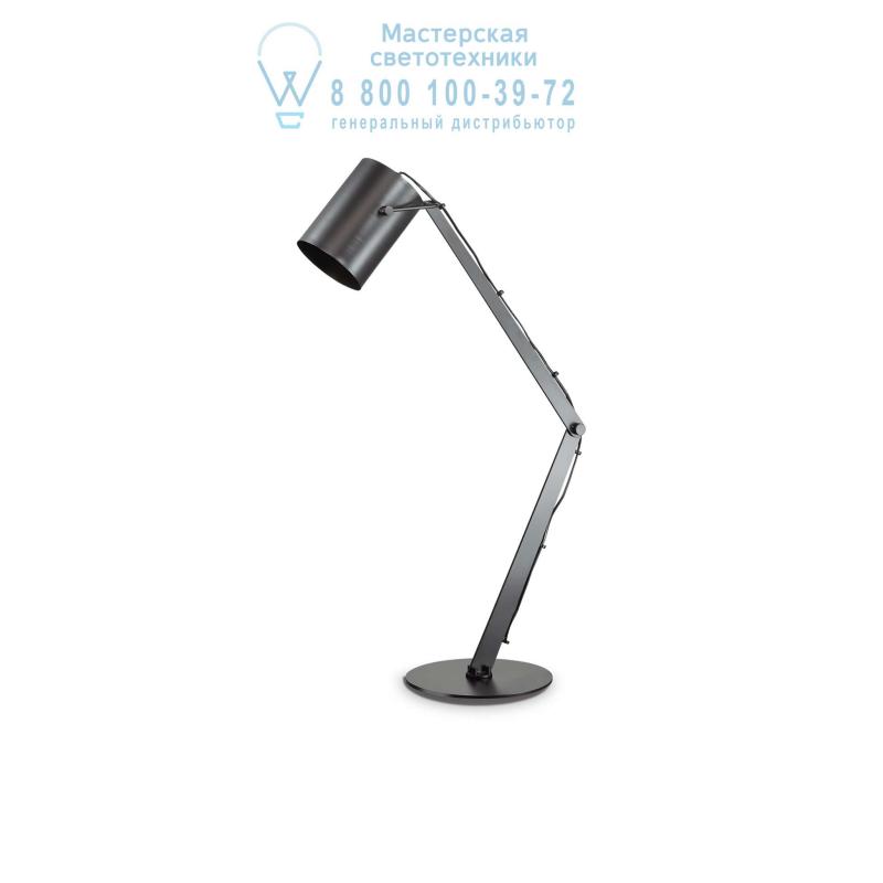Ideal Lux BIN TL1 NERO настольная лампа черный 144863