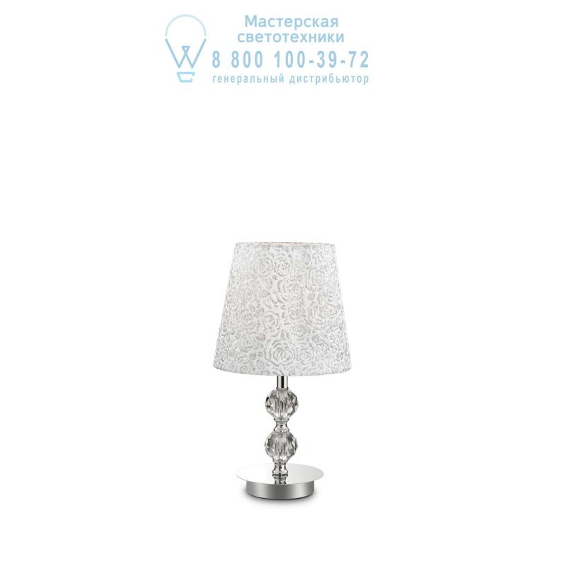 Ideal Lux LE ROY TL1 SMALL настольная лампа хром 073439