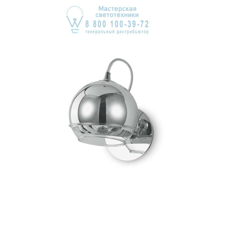 Ideal Lux DISCOVERY CROMO AP1 накладной светильник хром 082424