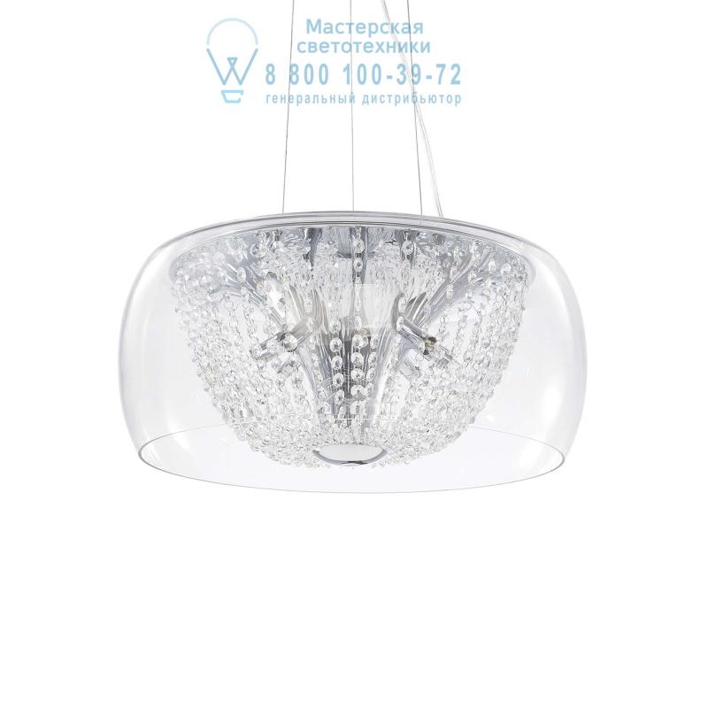 Ideal Lux AUDI-61 SP8 подвесной светильник хром 133881
