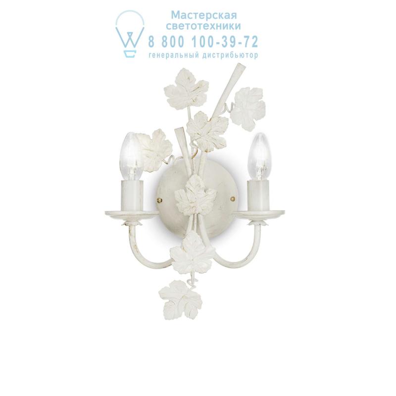 Ideal Lux CHAMPAGNE AP2 накладной светильник белый 121864