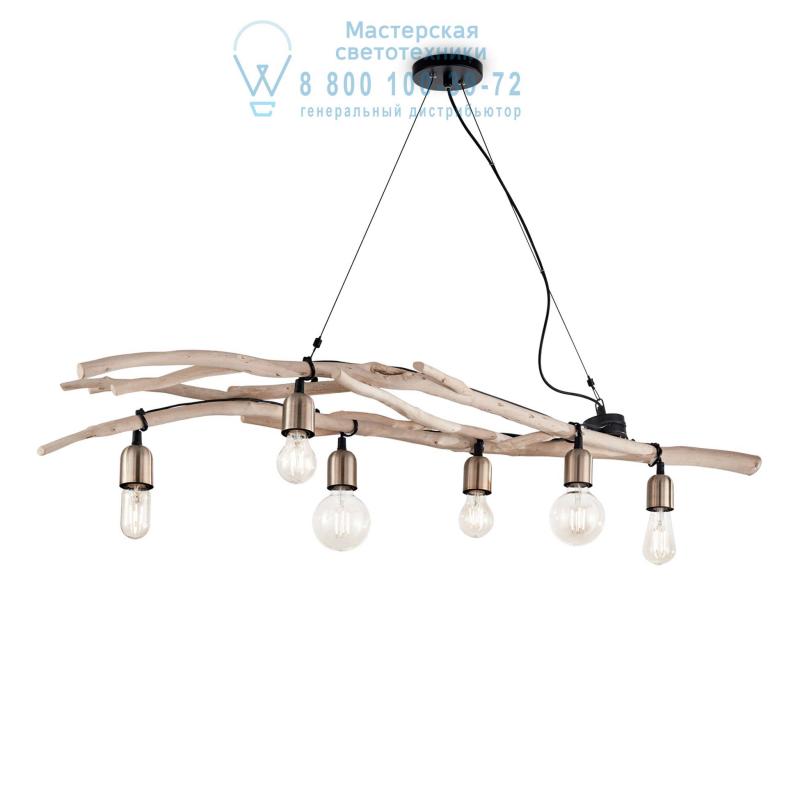 Ideal Lux DRIFTWOOD SP6 подвесной светильник  180922