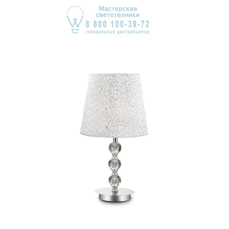 Ideal Lux LE ROY TL1 MEDIUM настольная лампа хром 073422
