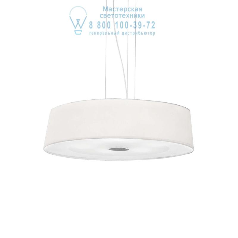 Ideal Lux HILTON SP4 подвесной светильник белый 075501
