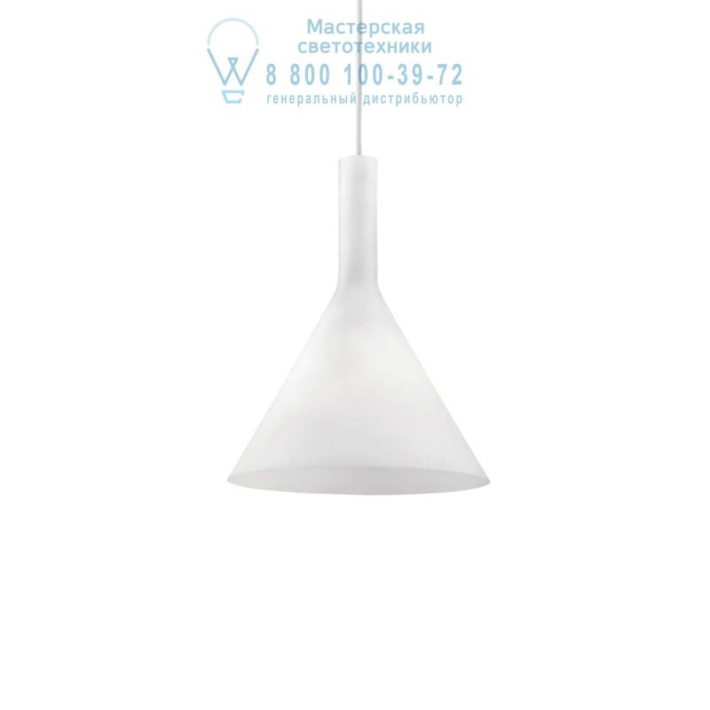 Ideal Lux COCKTAIL SP1 SMALL BIANCO подвесной светильник белый 074337
