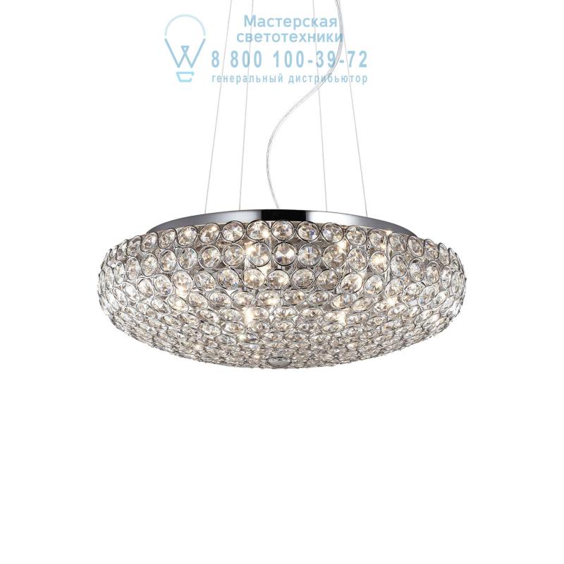 Ideal Lux KING SP7 CROMO подвесной светильник хром 087979