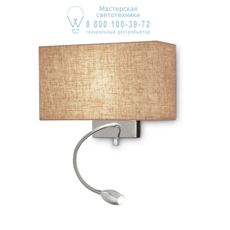 Ideal Lux HOTEL AP2 CANVAS накладной светильник  103204