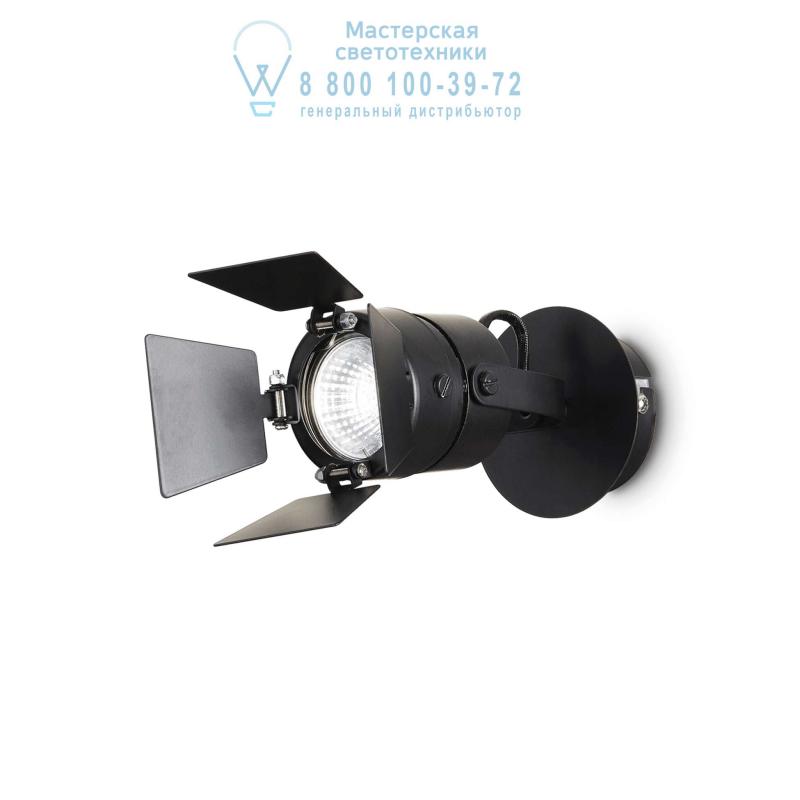Ideal Lux CIAK AP1 NERO накладной светильник черный 095653