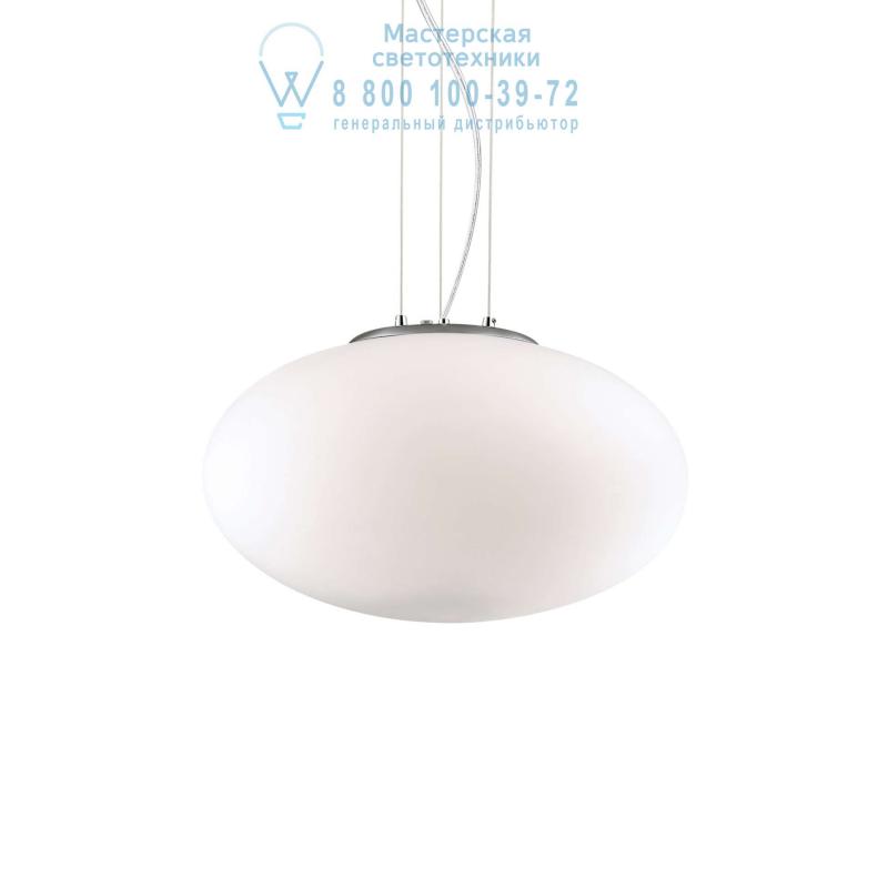 Ideal Lux CANDY SP1 D40 подвесной светильник белый 086736