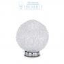 Ideal Lux EMIS TL1 D16 настольная лампа алюминий 013756