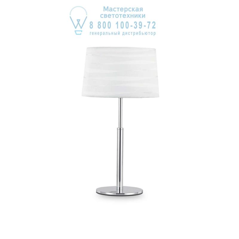 Ideal Lux ISA TL1 настольная лампа белый 016559