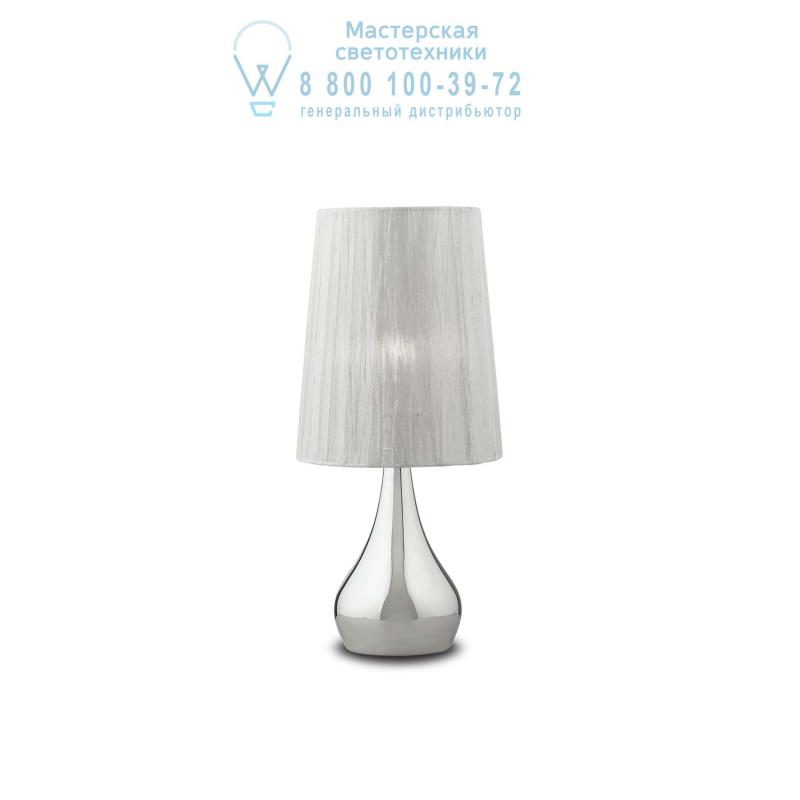 Ideal Lux ETERNITY TL1 SMALL настольная лампа серый 035987