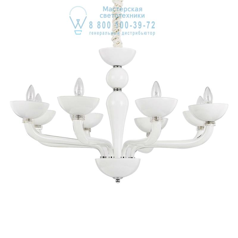 Ideal Lux CASANOVA SP8 BIANCO подвесной светильник белый 094045