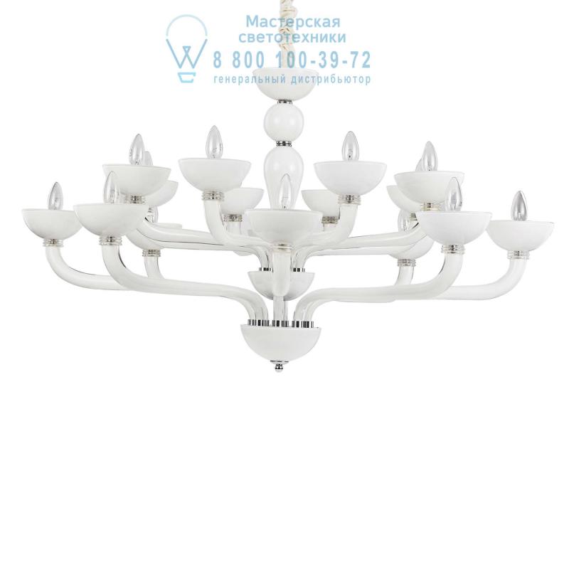 Ideal Lux CASANOVA SP16 BIANCO подвесной светильник белый 094120