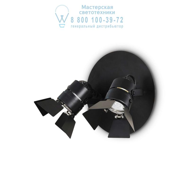 Ideal Lux CIAK AP2 NERO накладной светильник черный 095684