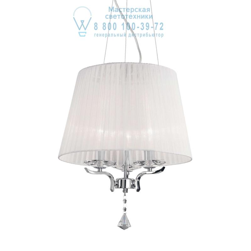 Ideal Lux PEGASO SP3 подвесной светильник белый 059235