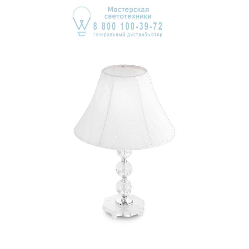 Ideal Lux MAGIC TL1 SMALL настольная лампа хром 014920
