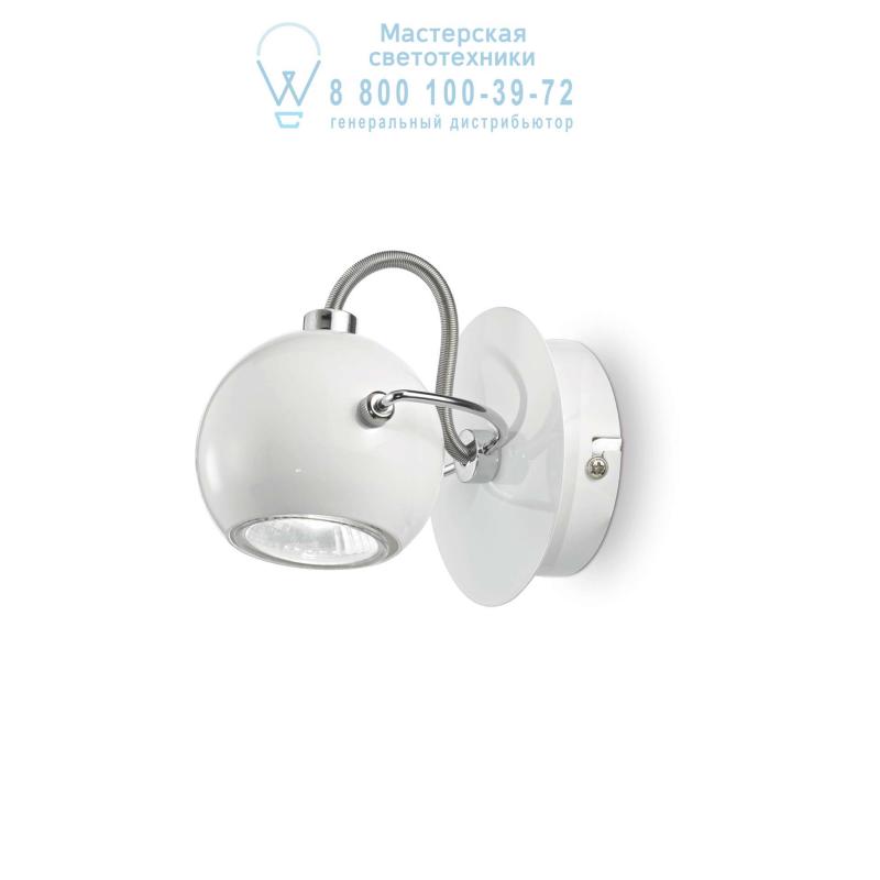Ideal Lux LUNARE AP1 BIANCO накладной светильник белый 077888