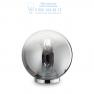Ideal Lux MAPA FADE TL1 D20 настольная лампа  186863