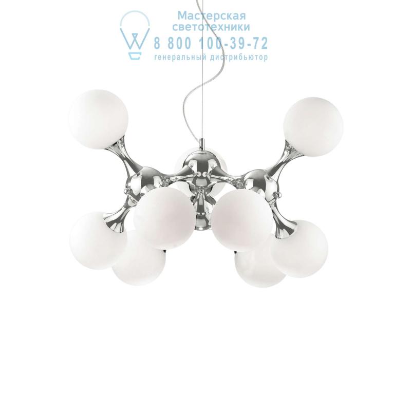 Ideal Lux NODI BIANCO SP9 подвесной светильник белый 082059