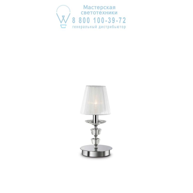 Ideal Lux PEGASO TL1 SMALL настольная лампа белый 059266