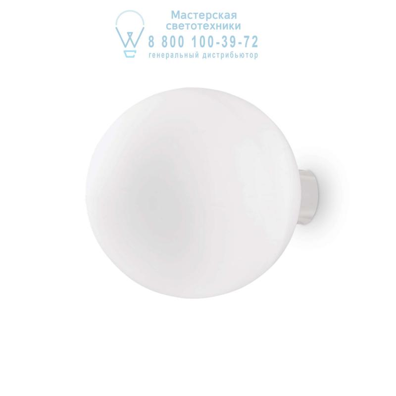 Ideal Lux MAPA BIANCO AP1 D30 накладной светильник белый 059822