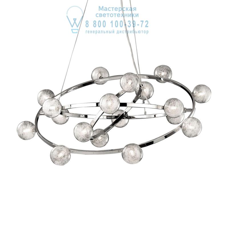 Ideal Lux ORBITAL SP18 подвесной светильник хром 073859