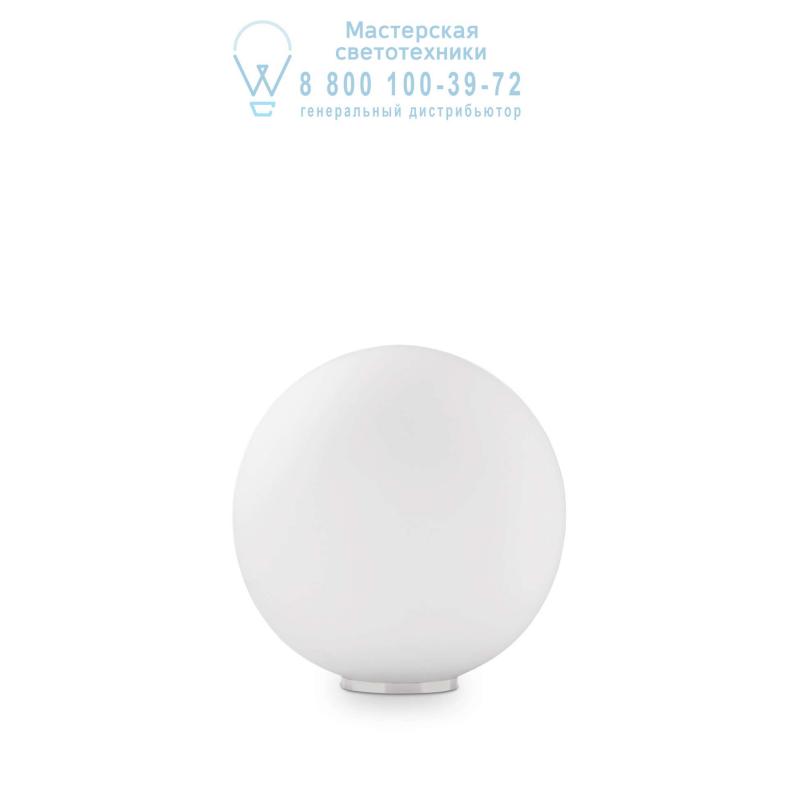 Ideal Lux MAPA BIANCO TL1 D20 настольная лампа белый 009155