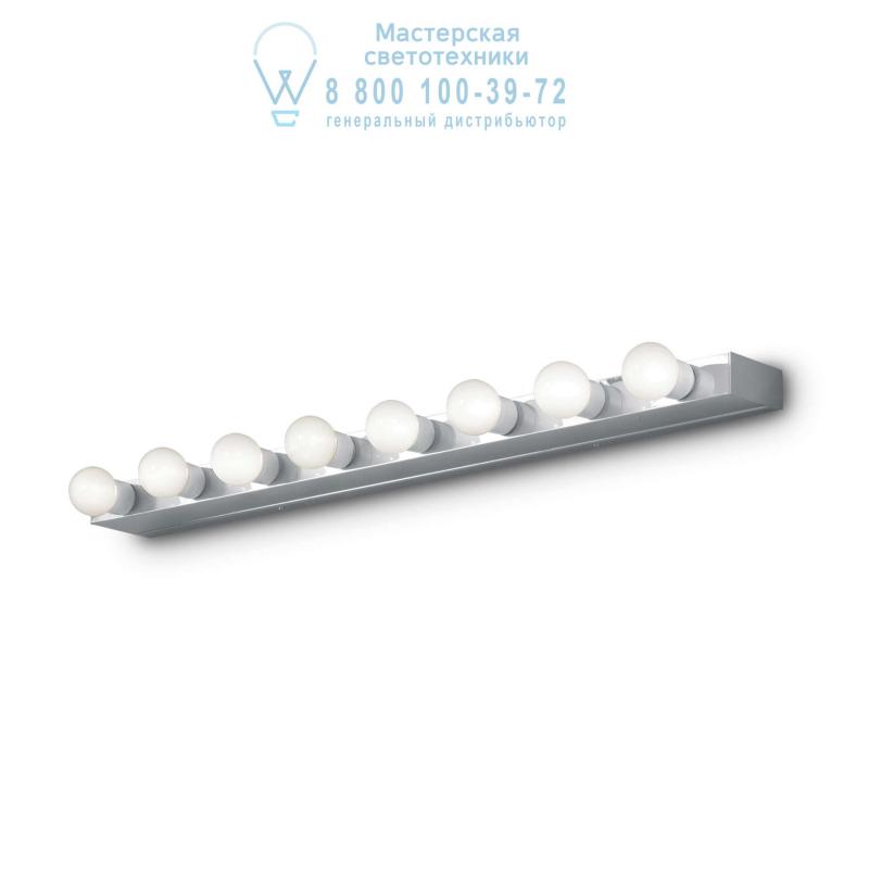 Ideal Lux PRIVE' AP8 накладной светильник хром 045634