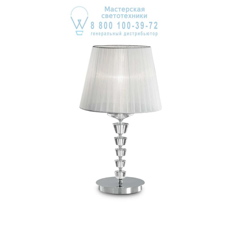 Ideal Lux PEGASO TL1 BIG настольная лампа белый 059259