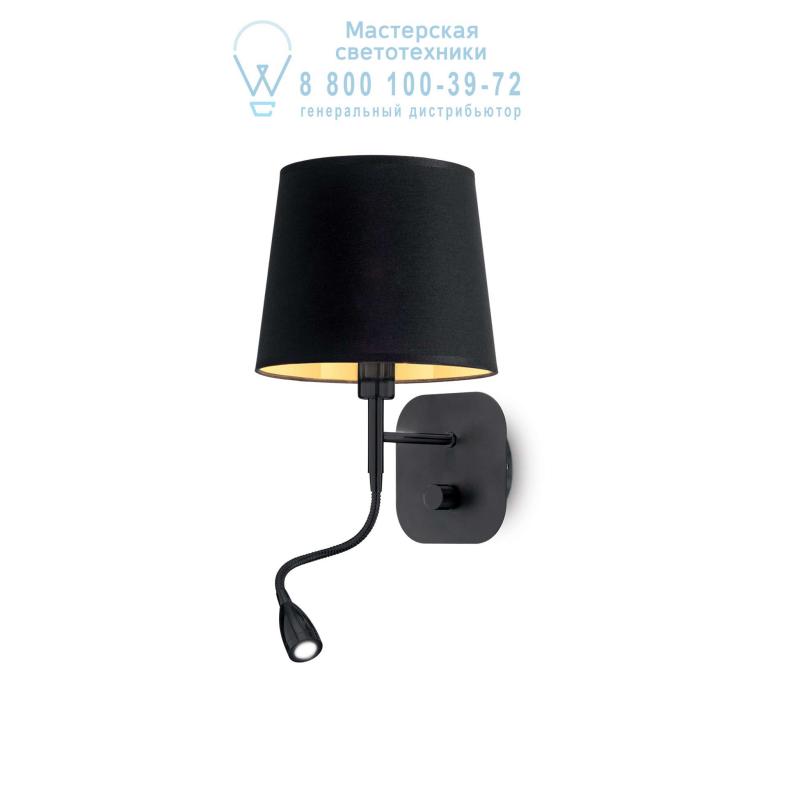 Ideal Lux NORDIK AP2 накладной светильник черный 158242
