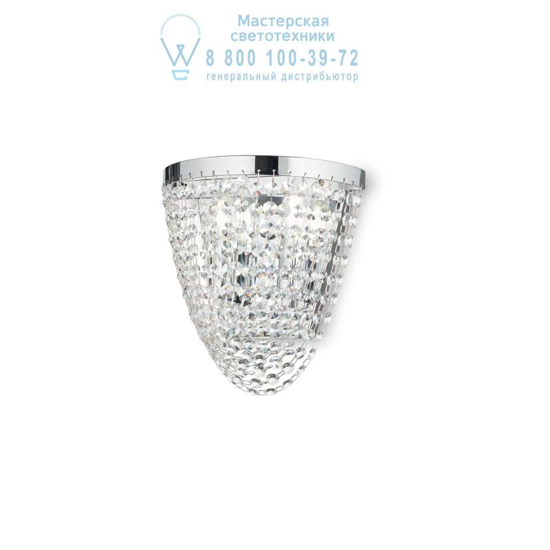 Ideal Lux PEARL AP2 накладной светильник хром 211596