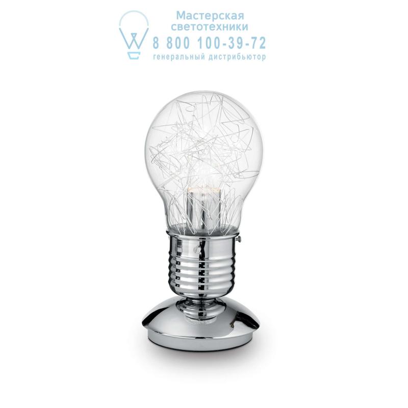 Ideal Lux LUCE MAX TL1 настольная лампа алюминий 033686
