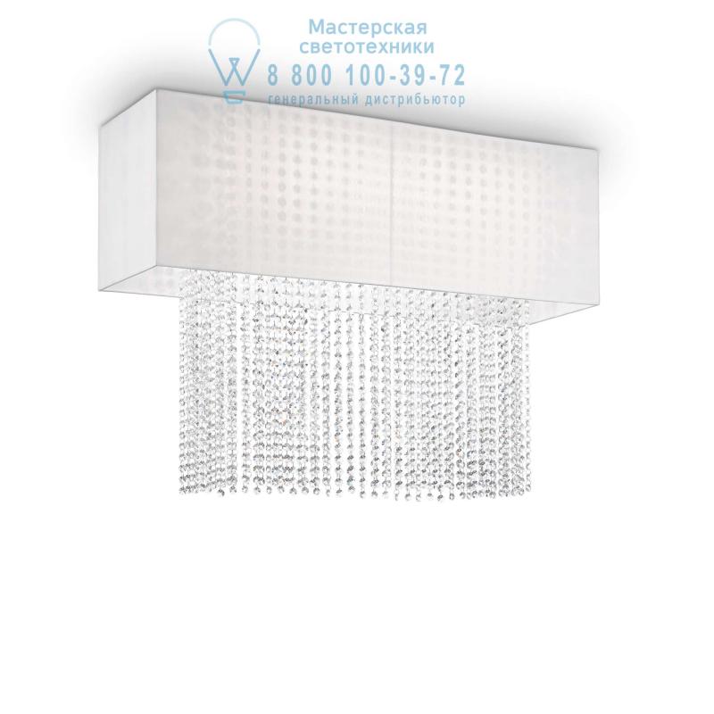 Ideal Lux PHOENIX PL5 BIANCO потолочный светильник белый 099118