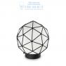 Ideal Lux MAGLIE TL1 D25 настольная лампа белый 159317