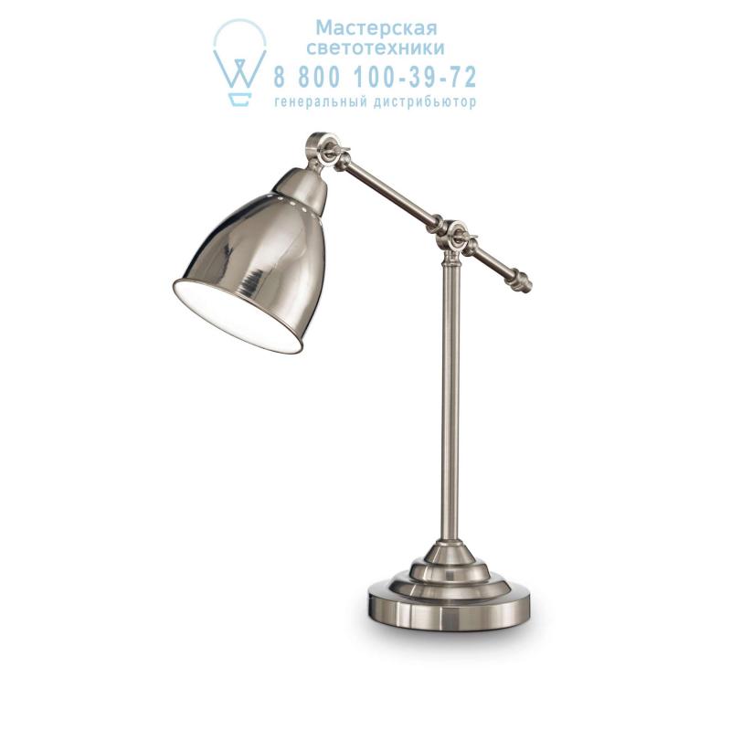 Ideal Lux NEWTON TL1 NICKEL настольная лампа  012209